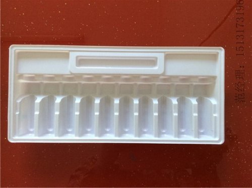 口服液塑料内托10支植绒