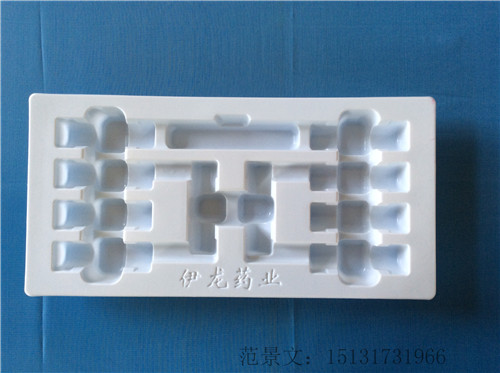 口服液托10支挽边黄色