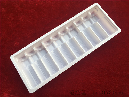 口服液托10支平边