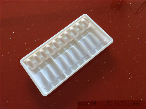 针剂托--2眼水瓶