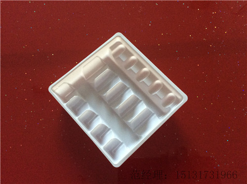 针剂塑料托--20ml小瓶