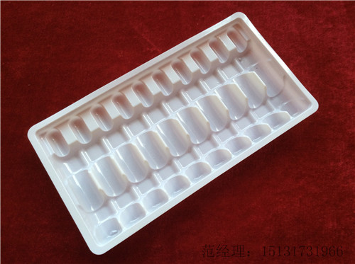 针剂塑料托--圆瓶托