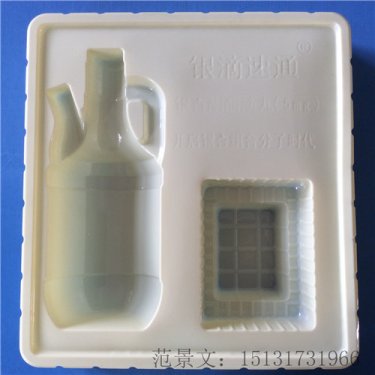 塑料托（醋壶）