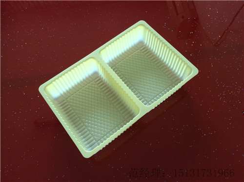 塑料托（黄方盒）