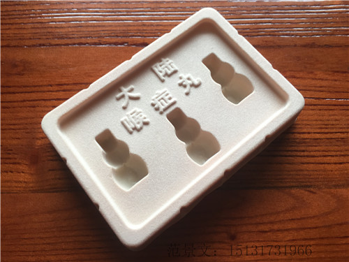 食品托（毛巾）