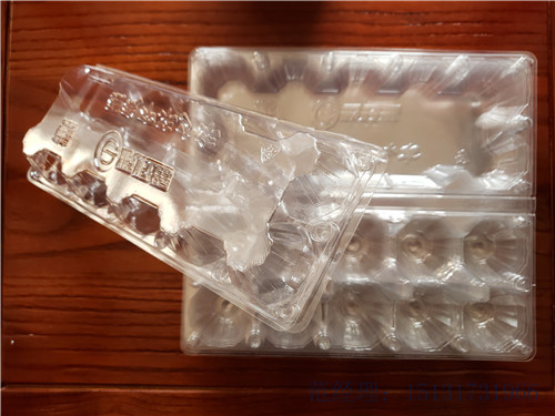 塑料水果盒托(方槽)