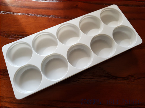 塑料水果盒托(锁扣闭合)