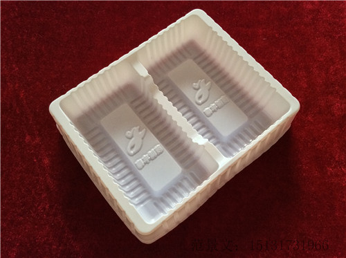 塑料水果盒托(黑色)